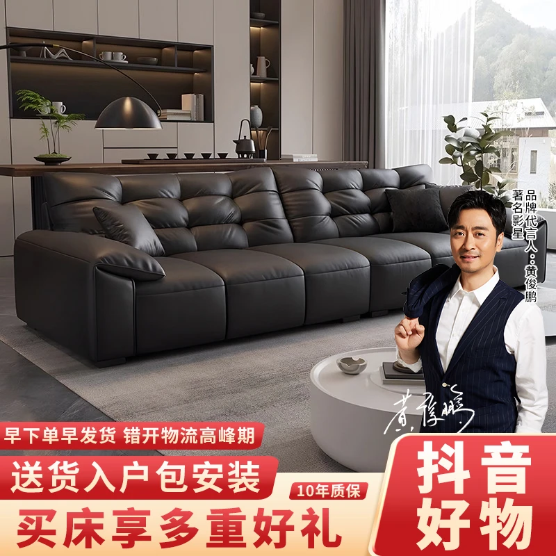 意式极简真皮沙发家用客厅大小户型直排轻奢复古大象耳朵皮艺沙发