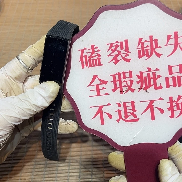 瓷器满58包邮包邮包邮非新