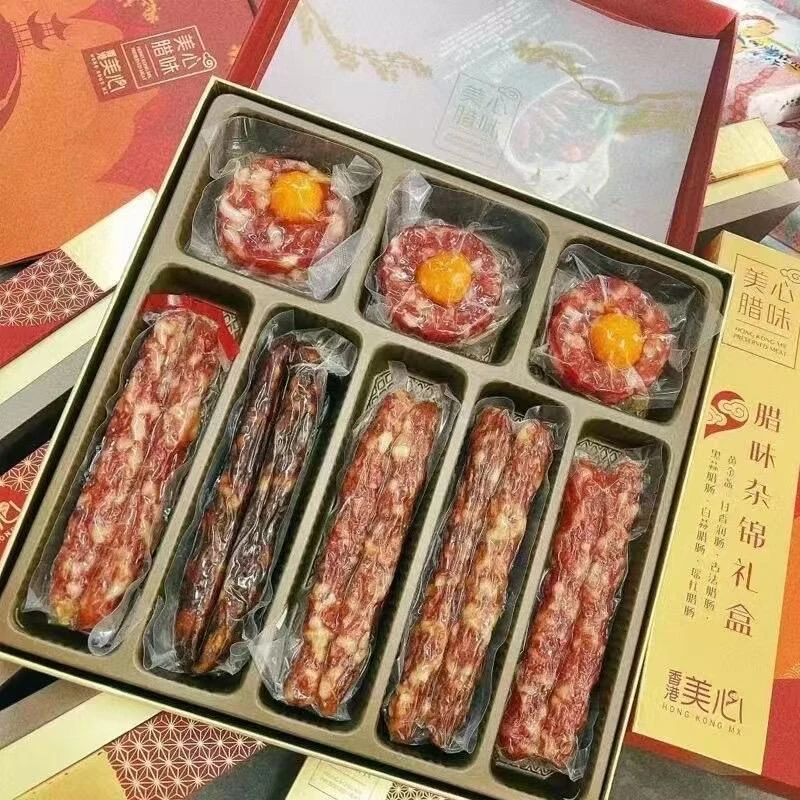 广式风味腊味礼盒效期2025.4.01-20日