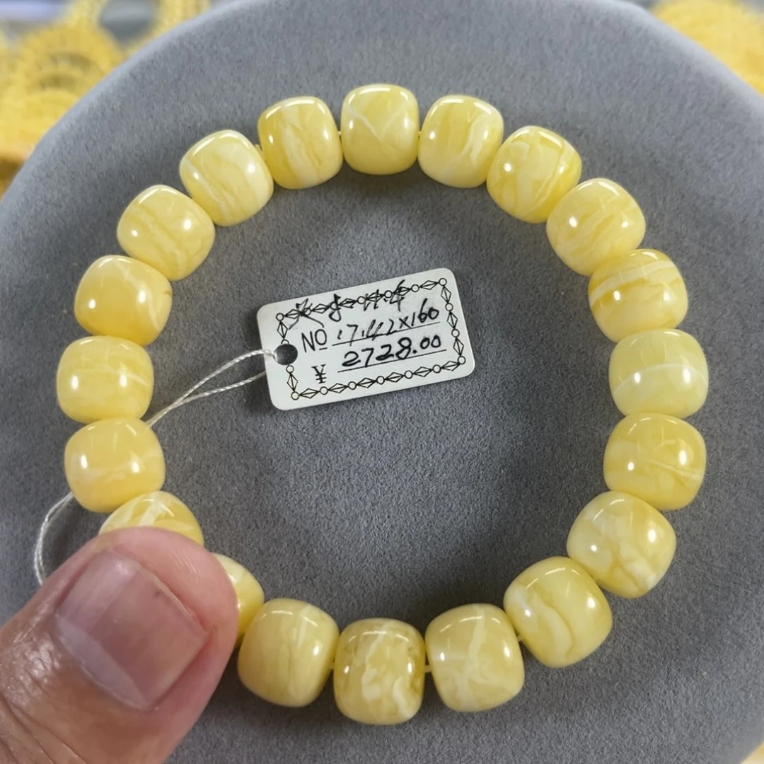 蜜蜡手串未镶嵌纯天然俄料奶白金纹虎皮