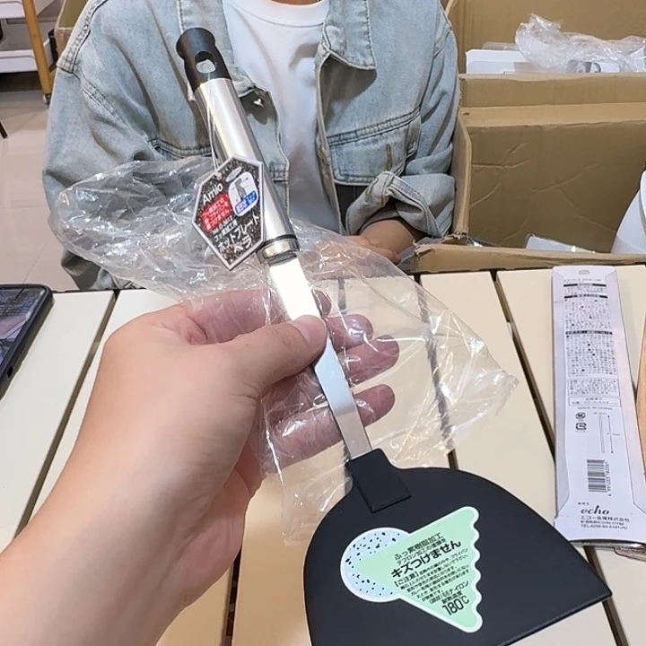 塑料这个时候我们