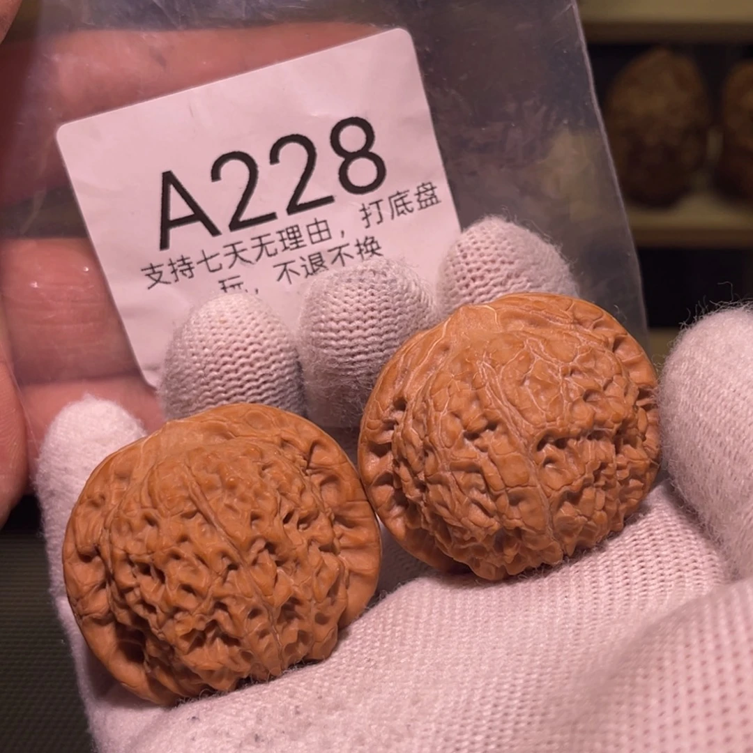 核桃手串/手链228号39血麒麟