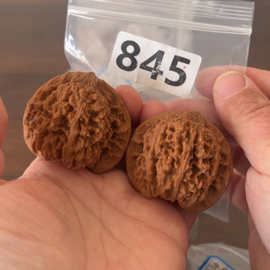 吊坠文玩核桃满天星45