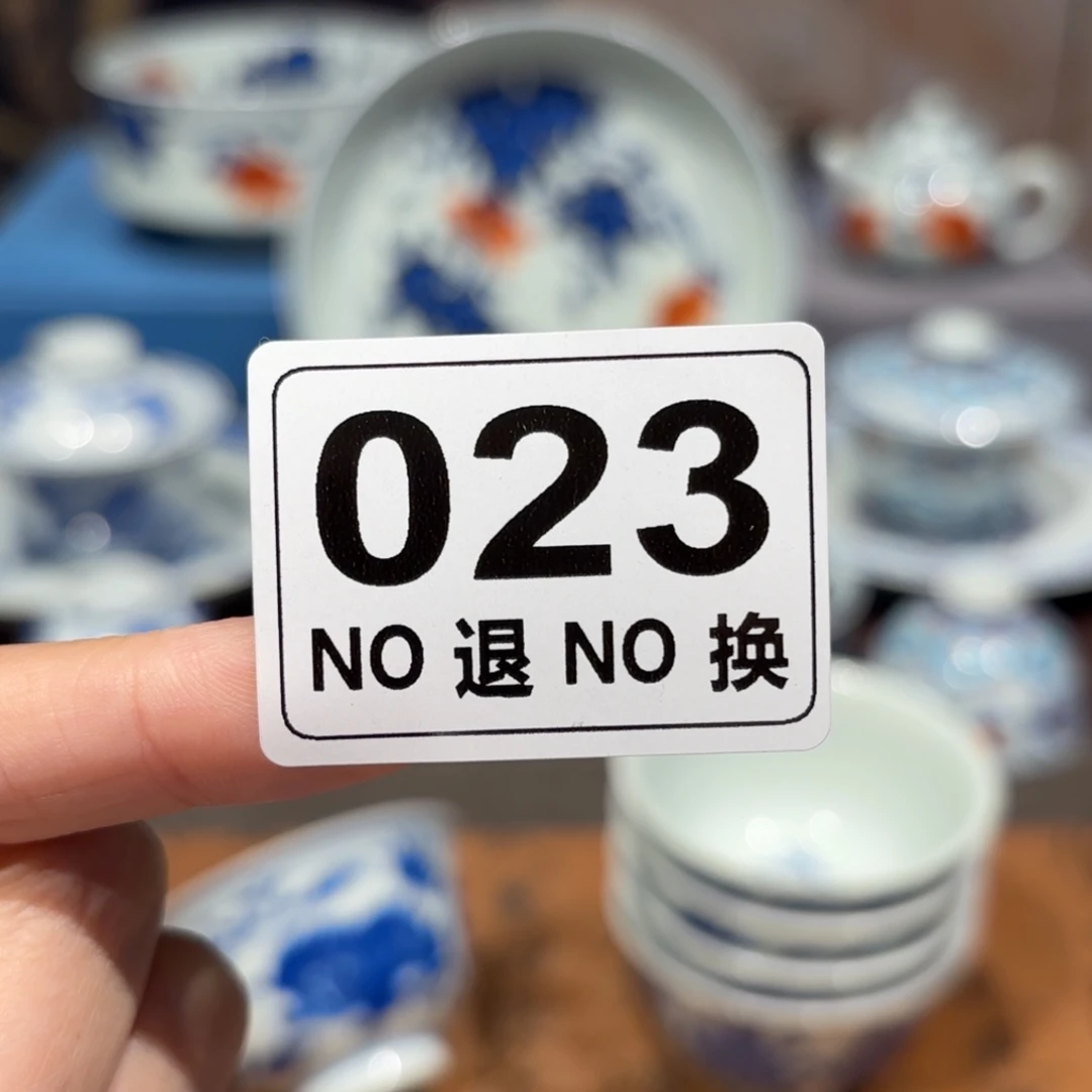 景德镇纯手工手绘