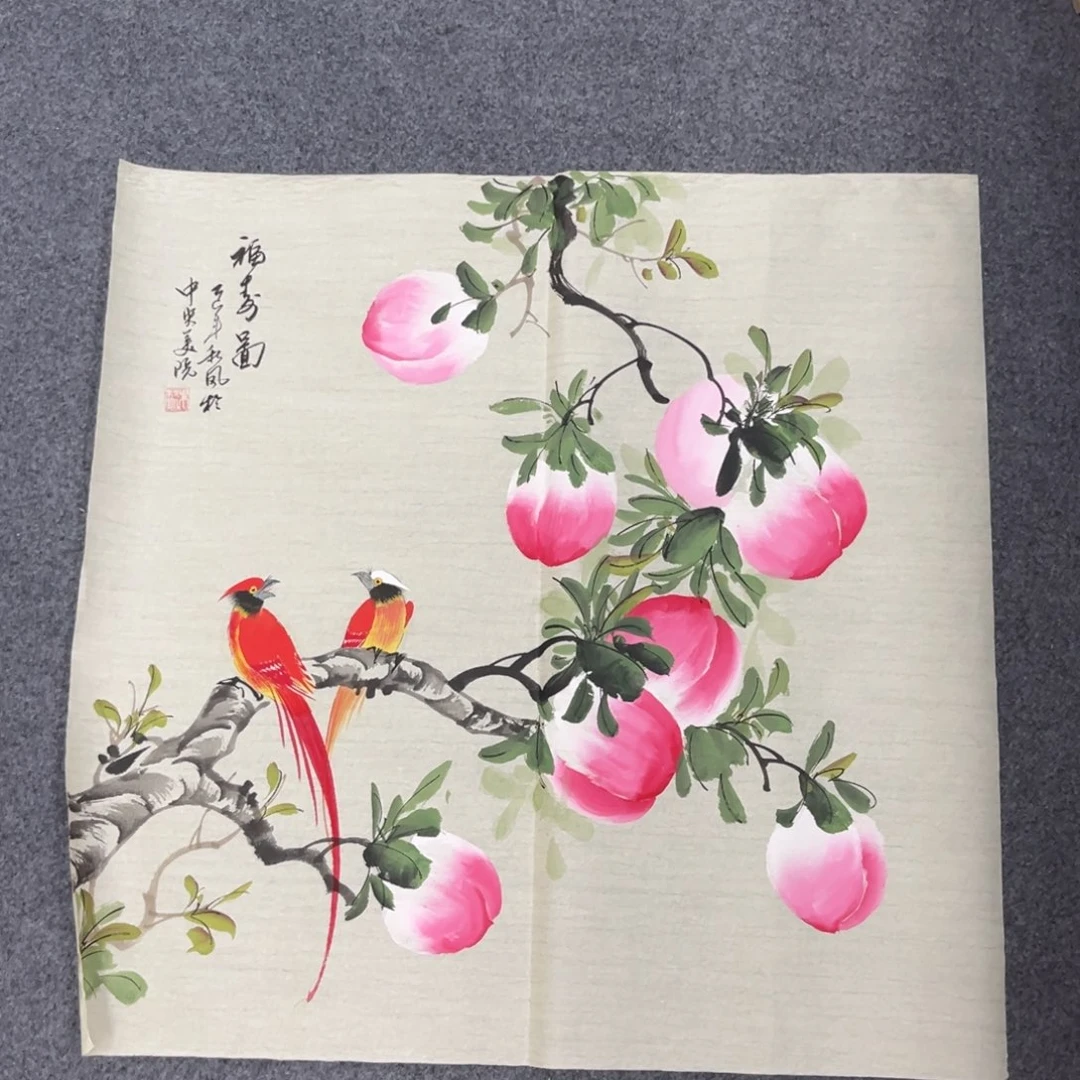 国画我们的目标是成为一