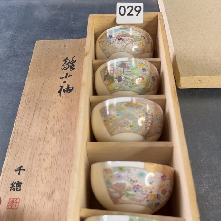 瓷片纯纯粹粹纯纯粹粹纯纯粹粹