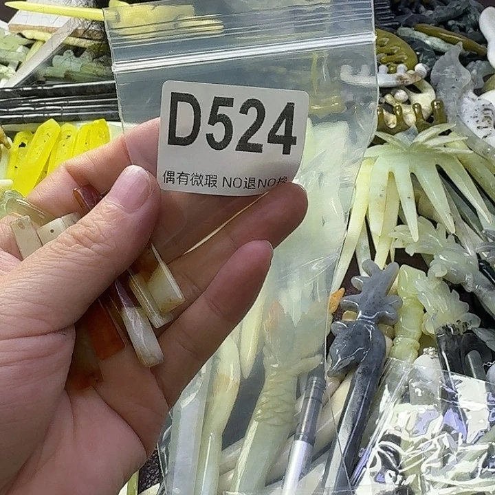 傻***晴蛇纹石玉合金发饰