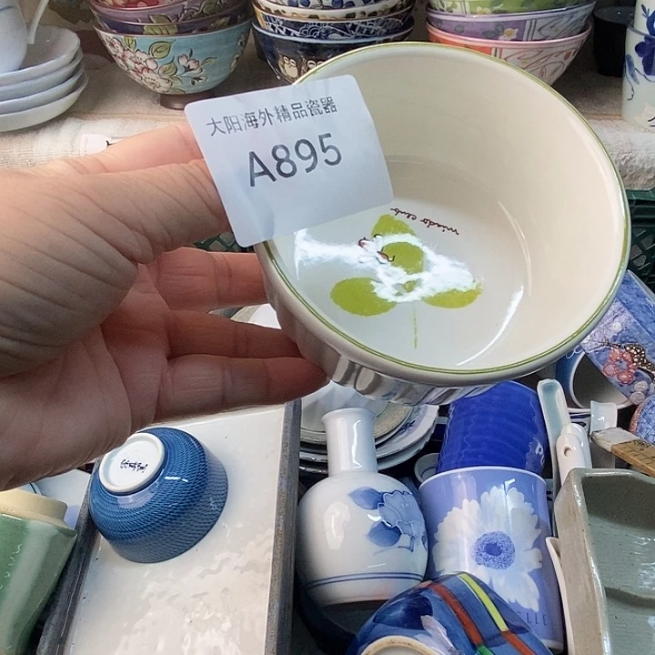 浮***m感谢你一直以来的支持