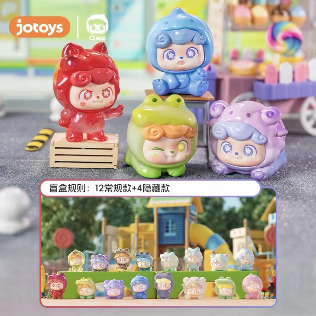 【新品】Q宝秘密特Q队盲盒mini萌粒手办摆件Q.Kid可爱礼物