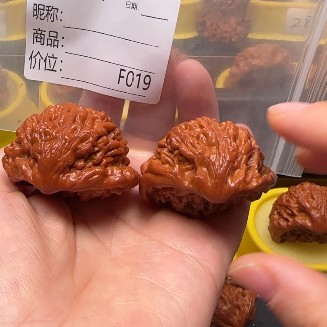 轩***爸文玩核桃吊坠蛇王45