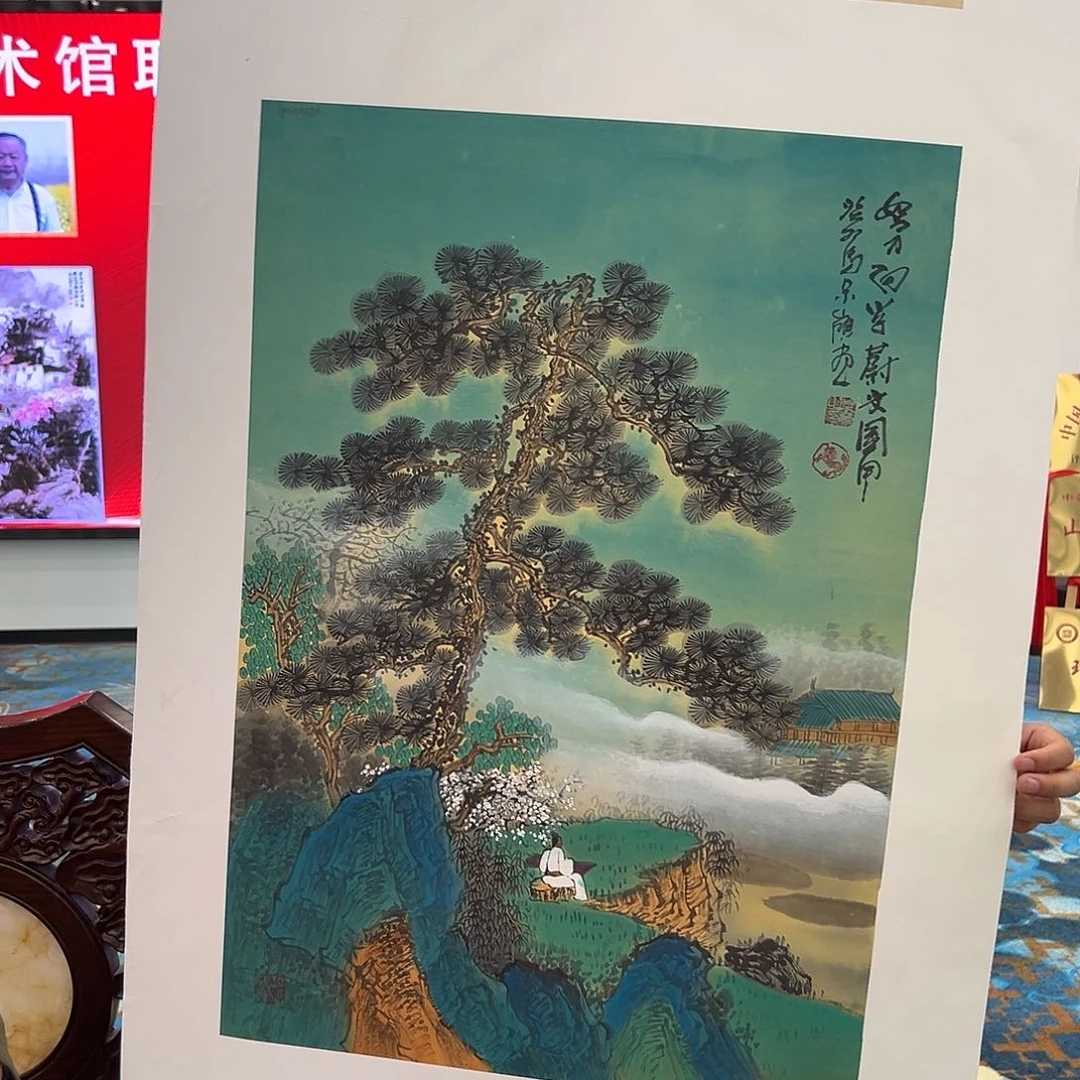 国画画家马景岭画家作