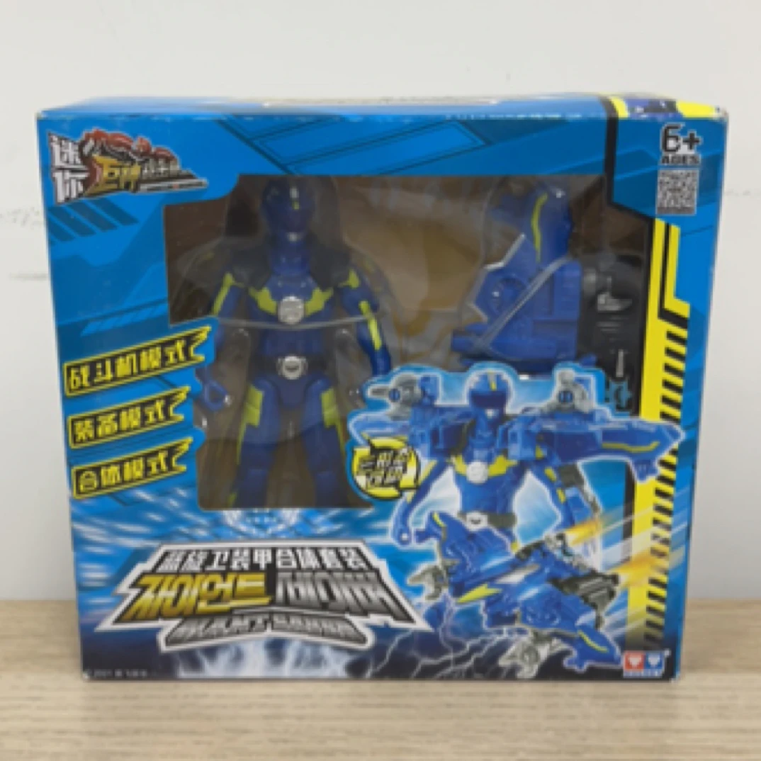 迷你巨神战击队蓝旋卫装甲合体套装小朋友玩具盒损微瑕
