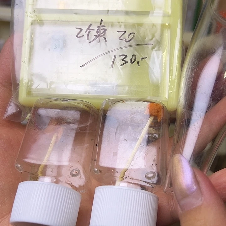 用***0哈哈哈哈哈哈哈哈哈哈哈