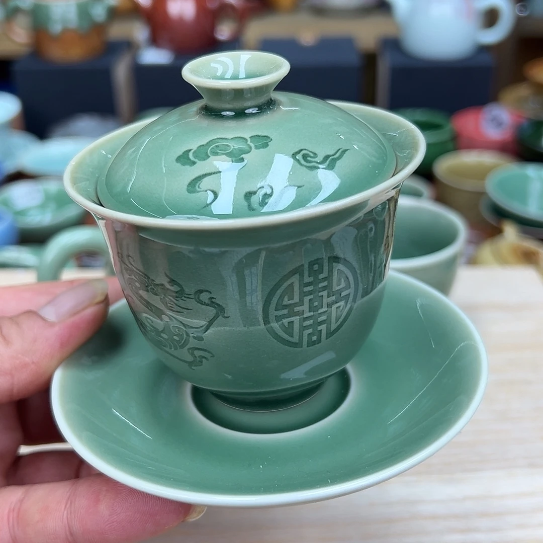 玖玥茶器 龙泉敬悦青瓷