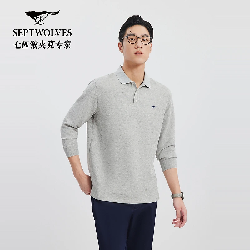 【春季内搭】七匹狼花纱华夫格长袖POLO5795