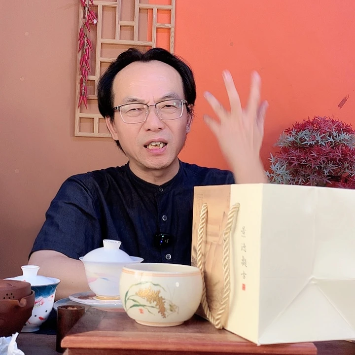 仿古胎黄金万家缸杯