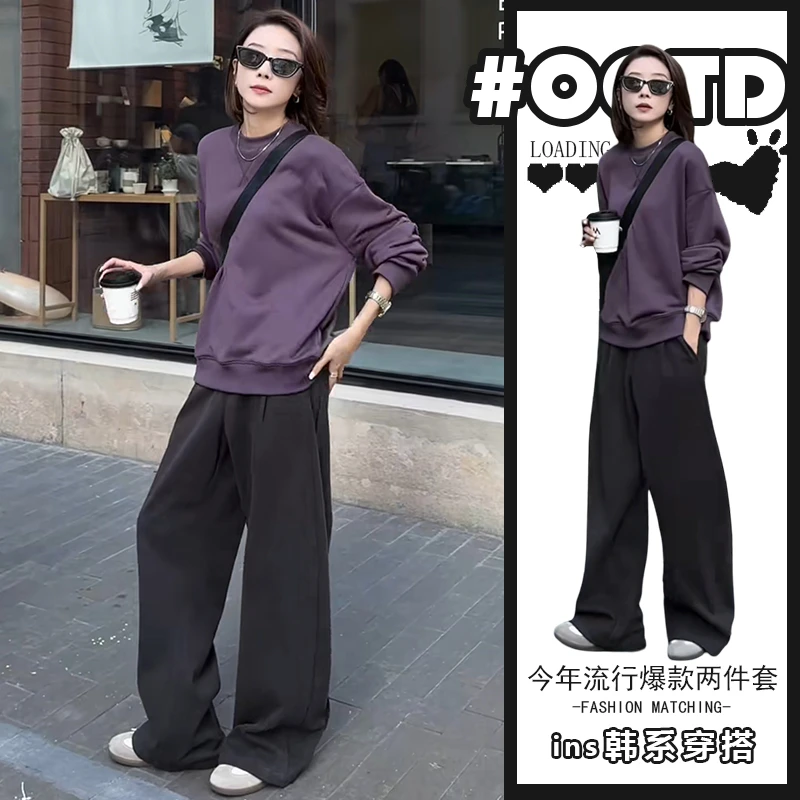 2025秋季欧美时尚宽松长袖卫衣黑色高腰休闲裤时尚洋气减龄套装潮