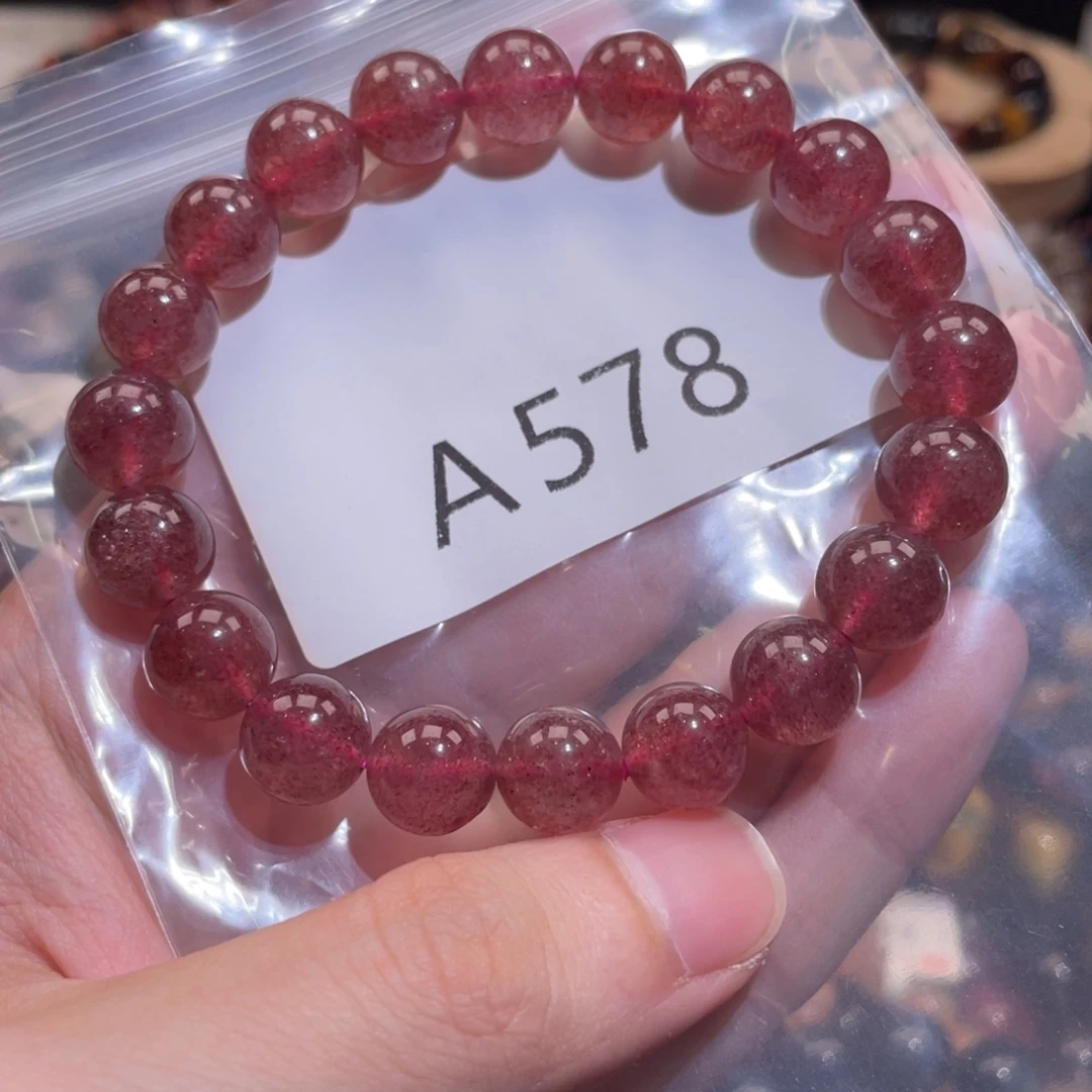 水晶未镶嵌手链10