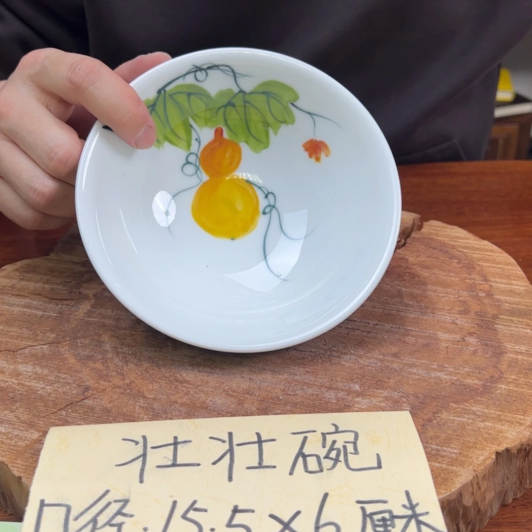 瓷片景德镇陶瓷手工手绘制作胖胖碗