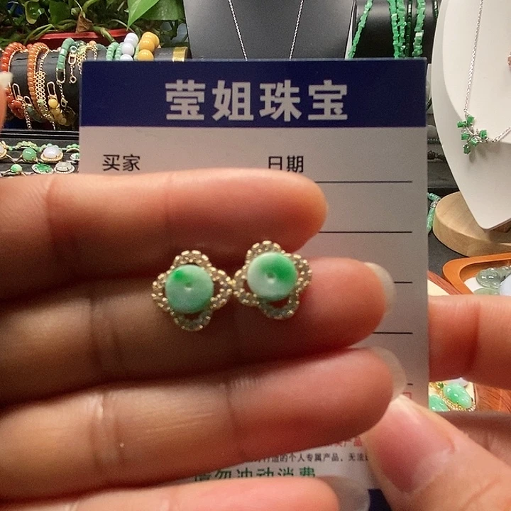 合金翡翠耳饰飘绿平安扣耳钉