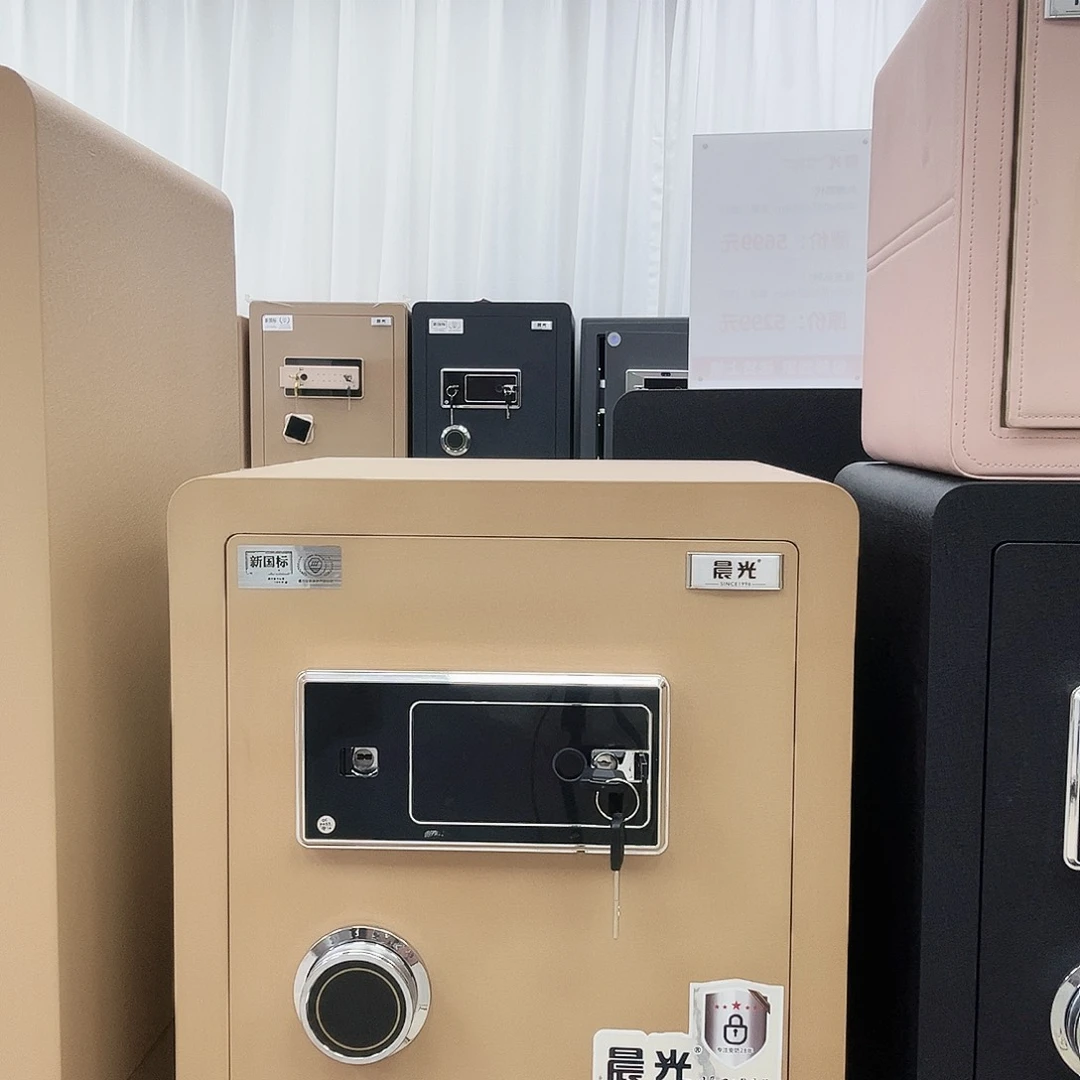 银45密码指纹钥匙