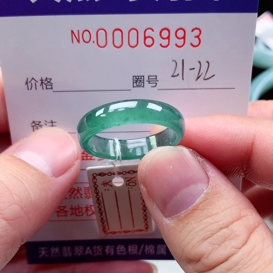 【闪购商品】翡翠戒指未镶嵌天然