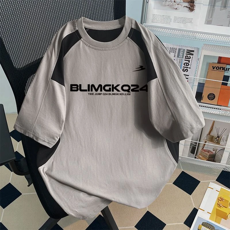 美式复古新款潮牌ins字母印花拼接撞色短袖T恤男女款夏季休闲上衣