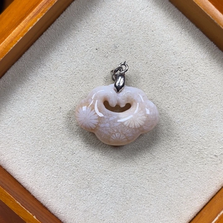 硅化珊瑚（珊瑚玉）手镯未镶嵌如意