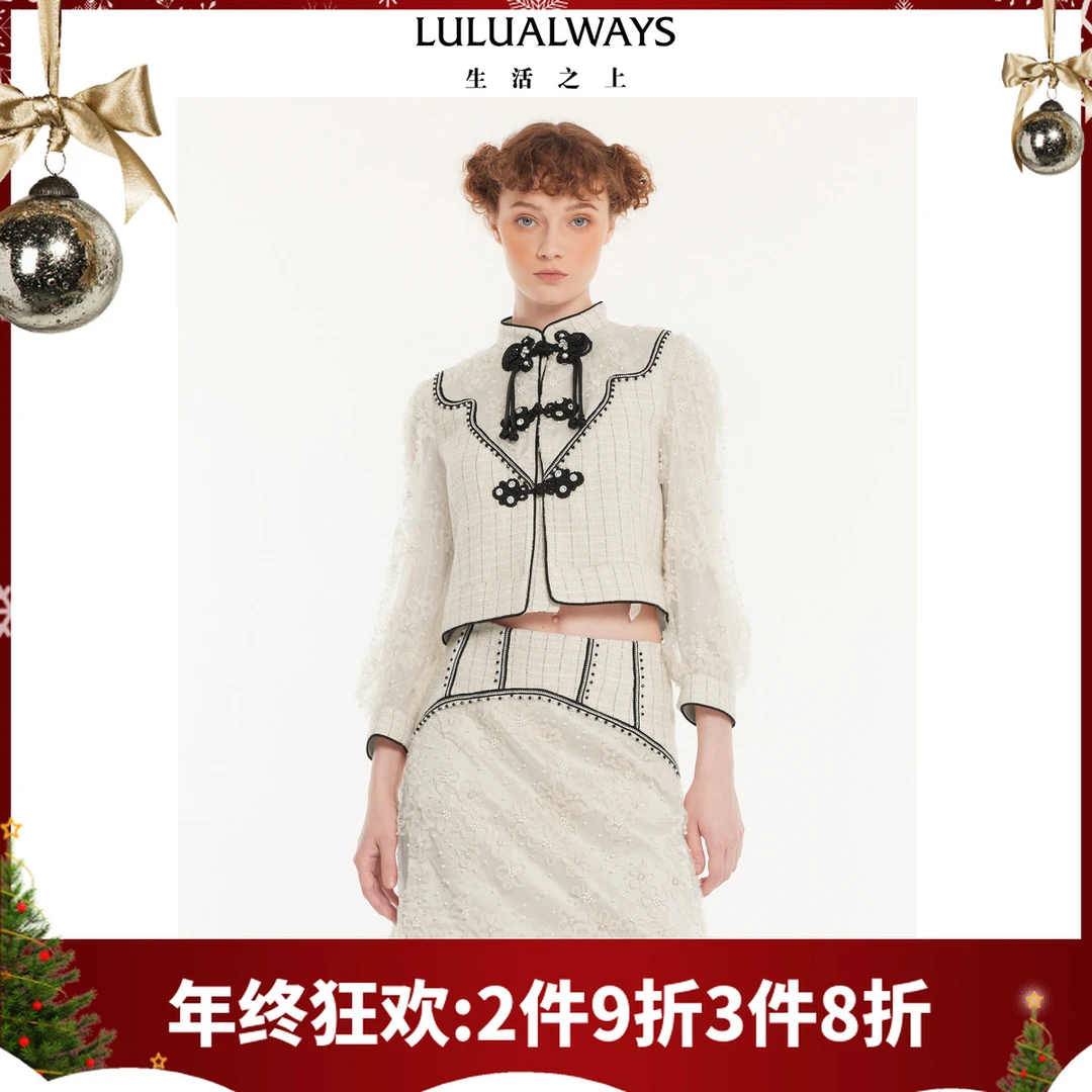 LULUALWAYS【商场同款】24秋季新款优雅时尚名媛小香风百搭短外套