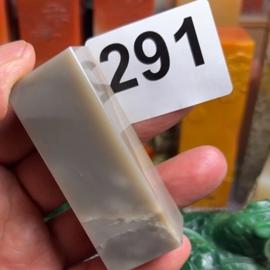 T***z老挝石精美老挝石