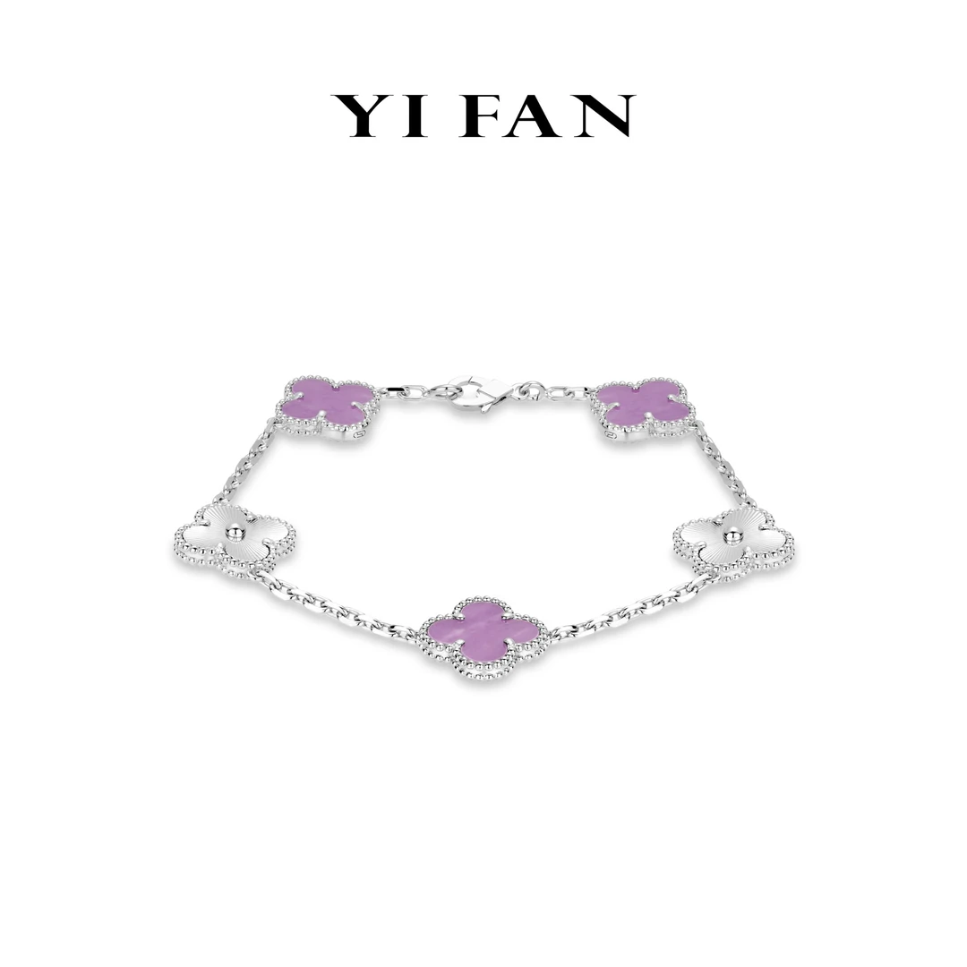 925银合成锆石手链 4853-紫色四瓣花百搭手链（车花片白铜）
