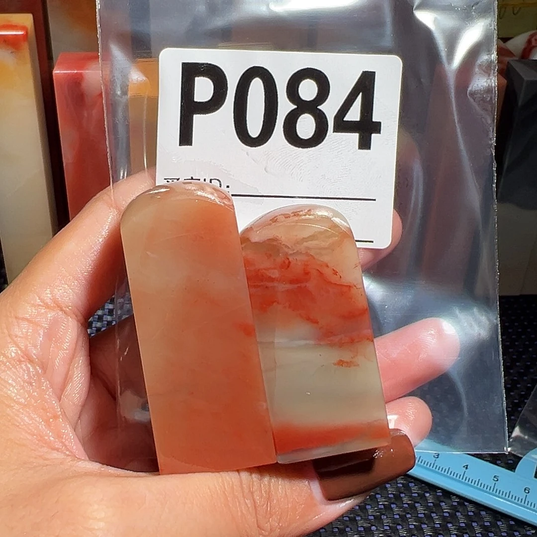 【闪购商品】青田石印石老挝石