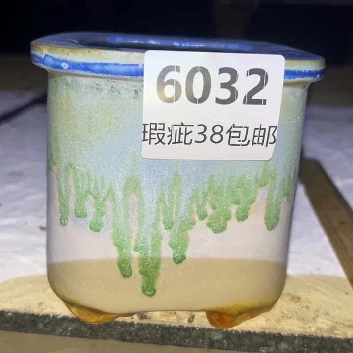 厂家直销瑕疵福利