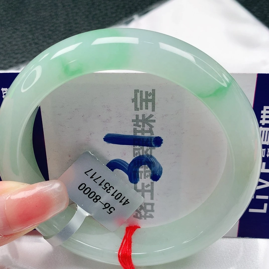 翡翠手镯未镶嵌缅甸天然a货翡翠