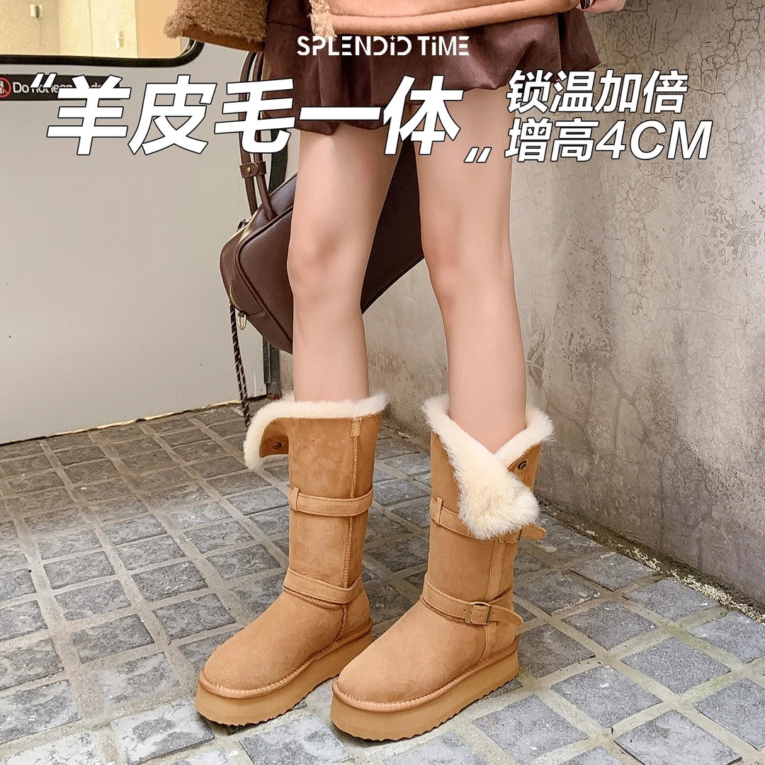 【甜酷机车靴】高筒雪地靴女厚底增高显瘦长筒东北保暖加绒不过膝