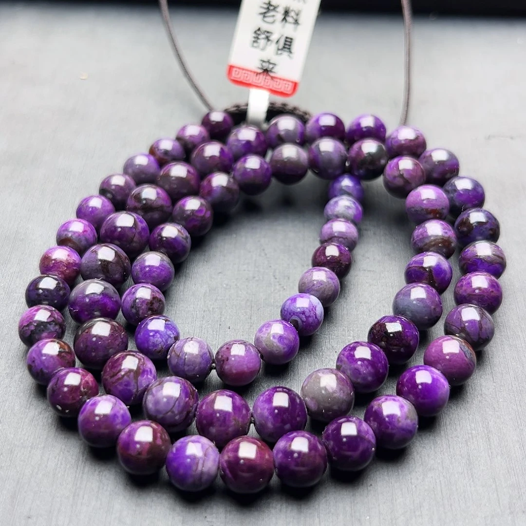 苏纪石（舒俱来）未镶嵌项链
