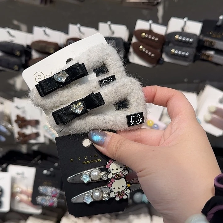 布艺铁合金默认微瑕特价不退换