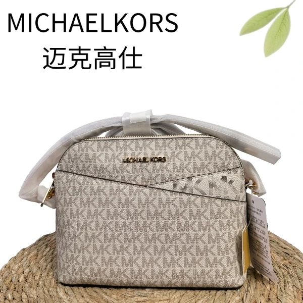 99新 MICHAEL KORS/迈克高仕 白老花拼棕贝壳G25128133底长22X17