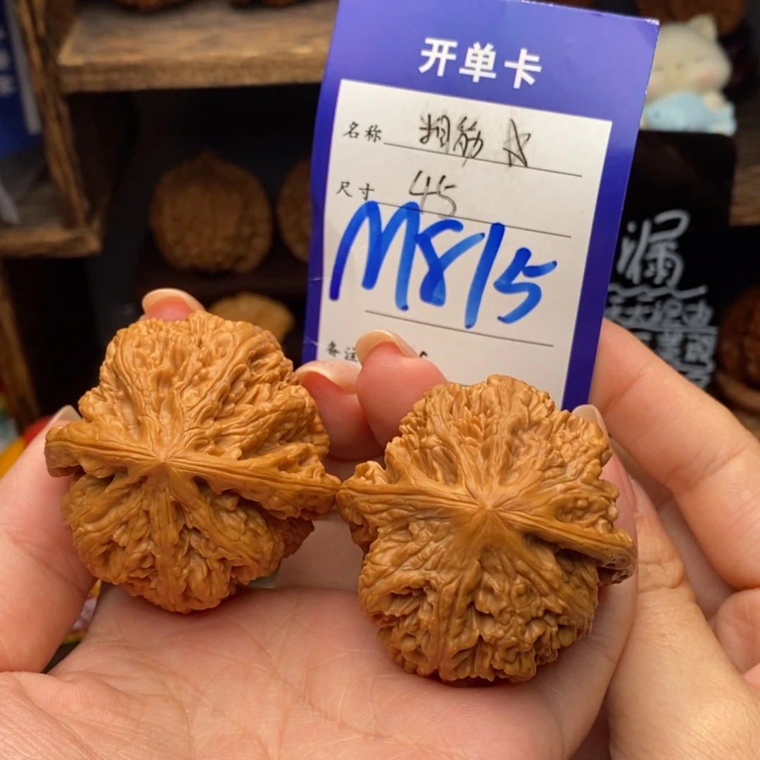文玩核桃吊坠45粗筋精配815