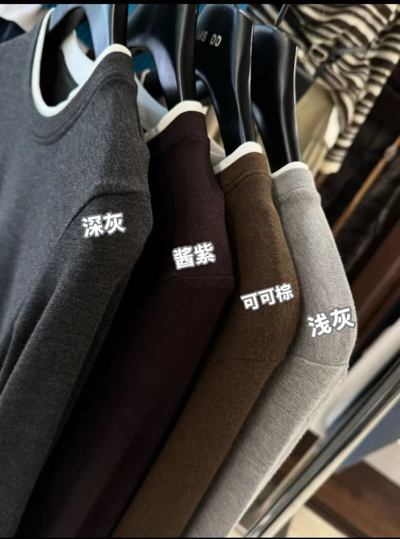 小西可 成人假两件长袖打底衫