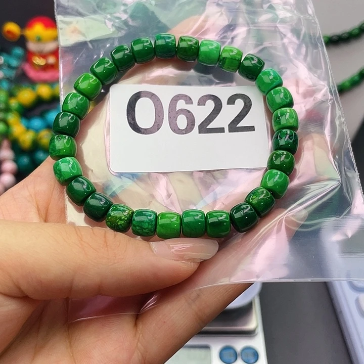 湖北十堰矿区精品佩珠