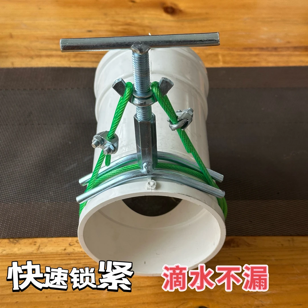 浇地神器水带卡箍消防水带卡箍水泵卡箍消防水带卡箍浇地水带卡扣