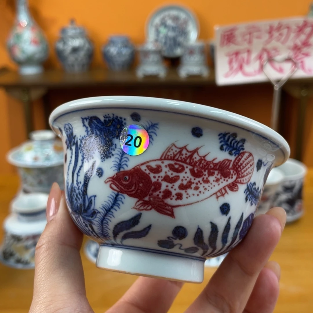 景德镇手绘哈哈哈哈哈哈