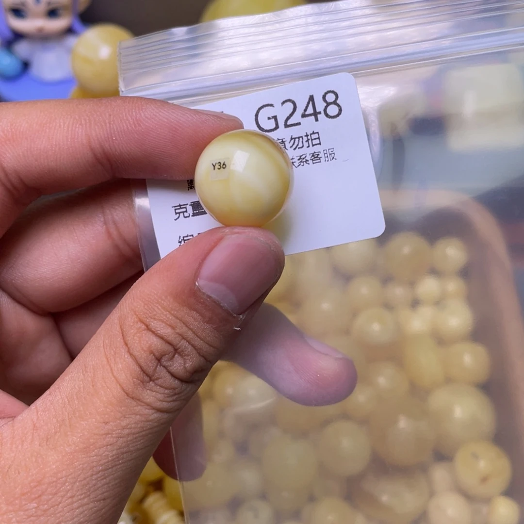 英***雄琥珀未镶嵌珠宝奇石