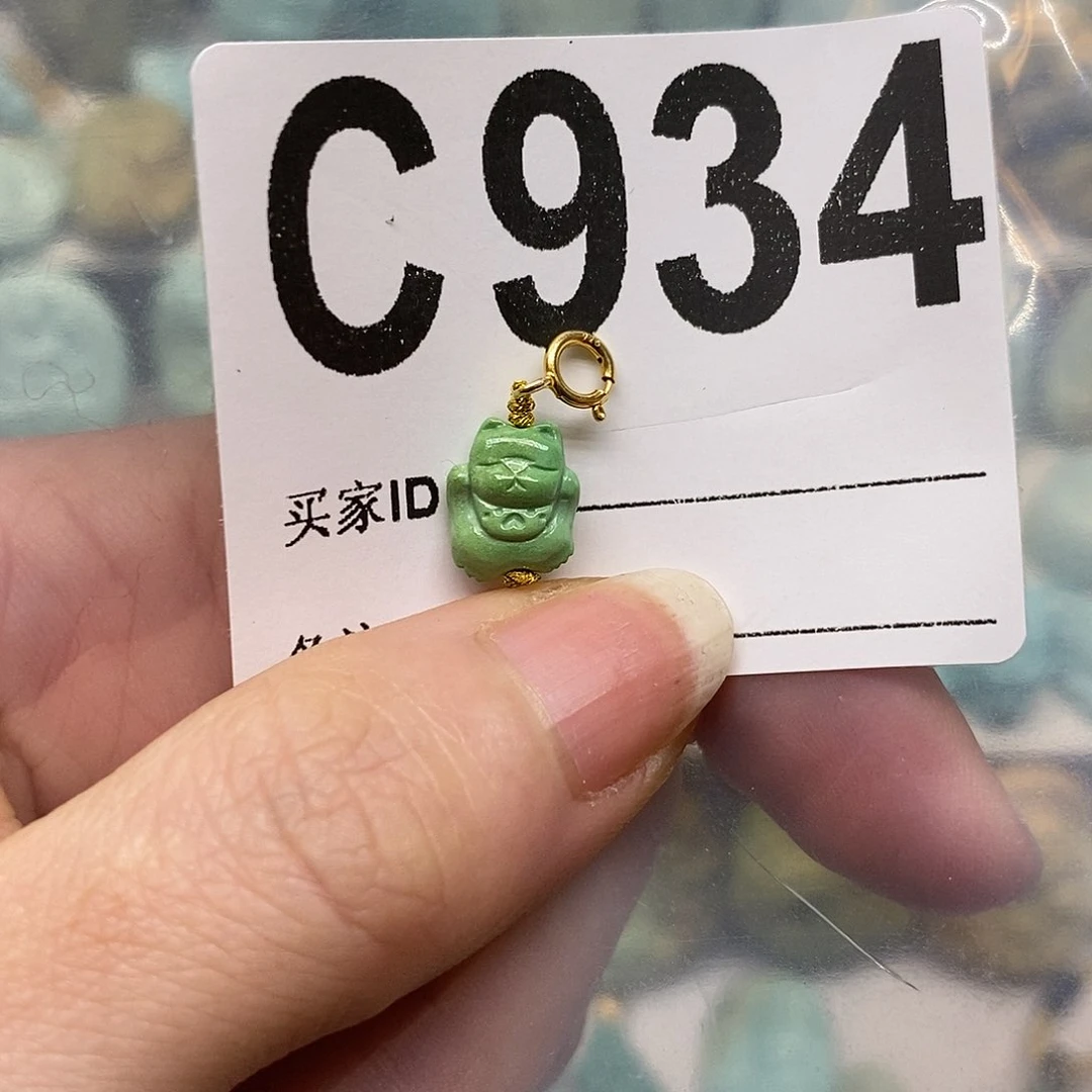 未镶嵌绿松石绿松石配饰定制