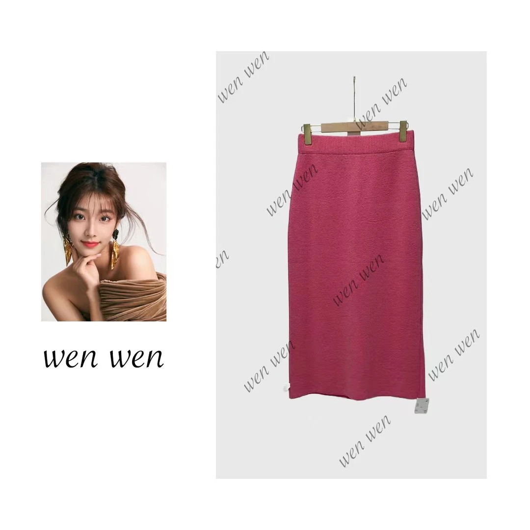 【文WENWEN】秋冬季针织半身裙一步裙包臀裙女小个子长裙 5621