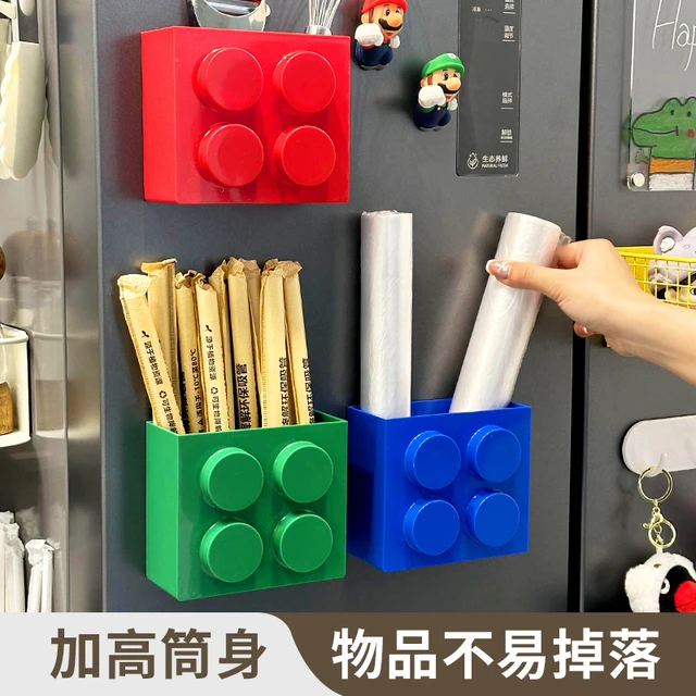 冰箱磁吸置物架侧面收纳神器磁贴壁挂留言板保鲜膜纸巾架调料盒子