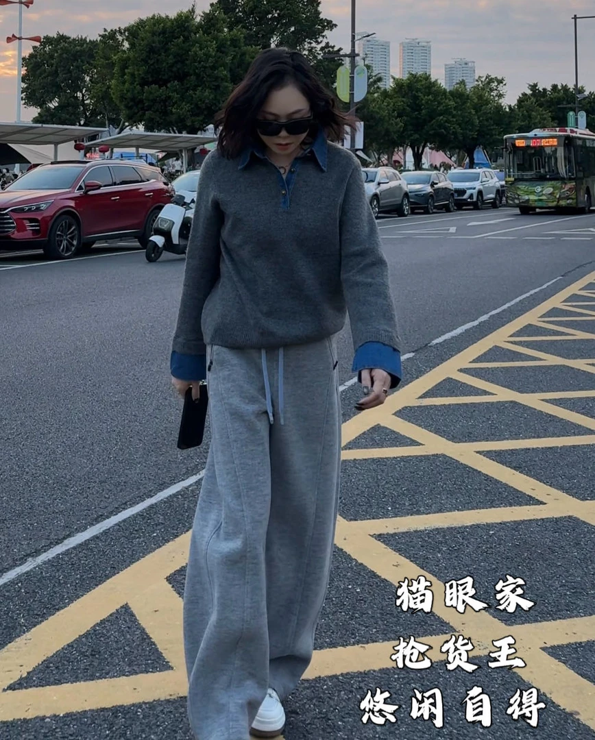 MAOYANJIA-978598抢货王羊毛裤《悠闲自得》加厚绒百搭冬季休闲卫裤