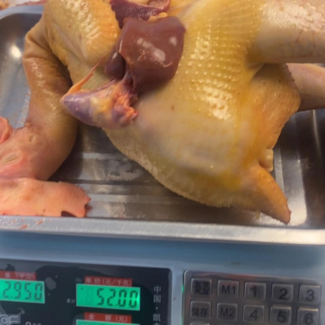 30中国大陆包装整130