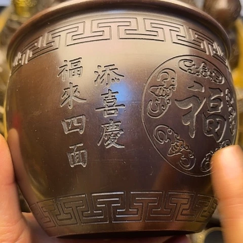 铜66666666666666666